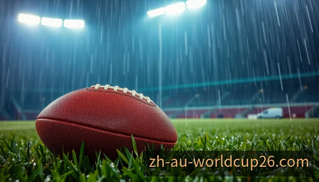 英雄联盟全球总决赛赛事视觉